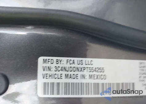 2023 Jeep Compass Trailhawk 4X4 из США, поврежденный, VIN 3C4NJDDNXPT554255